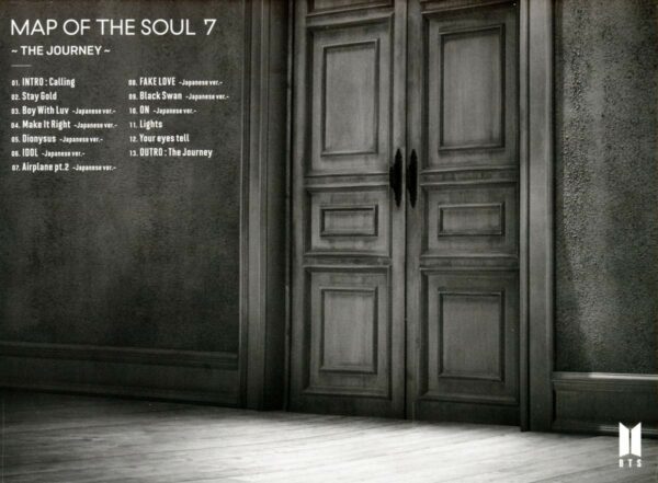 Imagen de galeria 2 map of the soul 7 the journey type C