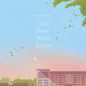 Imagen de you never walk alone graphic lyrics vol 1