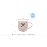 Imagen de galeria 3 de Taza Rosa Kawaii Neko-Chan